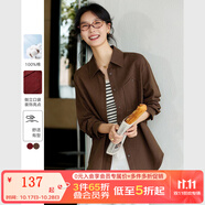 梵希蔓波爾多紅倒立口袋設(shè)計(jì)感襯衫女2025年春季新款純棉開(kāi)衫上衣 A0370 咖啡色 XL