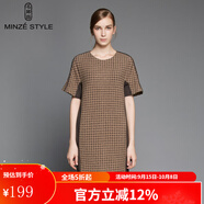 名師路品牌女裝冬季新品經(jīng)典五分袖半袖圓領(lǐng)格紋落肩毛呢連衣裙 4W62504咖啡色76 L