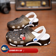 兒童洞洞鞋男童拖鞋女童沙灘鞋中大童涼拖鞋夏季寶寶浴室內小孩子穿的親子鞋 黑色 42碼