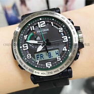 卡西歐（CASIO）戶(hù)外登山表太陽(yáng)能能電波三重感應雙顯PRW-6600Y-1YB-3 光能PRG-601-1