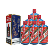 茅臺（MOUTAI）貴州茅臺酒 53度飛天茅臺藍色 藍茅 醬香型白酒禮盒 500ml 53度 500mL 6瓶 藍茅 整箱裝(小批量勾兌)