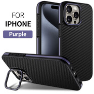 適用于iPhone16ProMax碳纖維紋手機(jī)殼大黃蜂蘋果15金屬支架保護(hù)套 薰衣草紫 IP 12/12PRO
