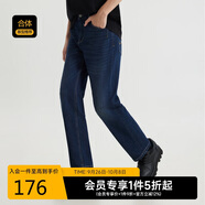 卡賓百搭洗水牛仔褲25春夏太空艙透氣舒適 蔚藍(lán)色47 28/170/M 