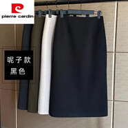 皮爾卡丹（pierre cardin）高腰半身裙女春秋一步裙2025新款包臀開叉直筒裙中長款職業(yè)西裝裙 黑色.秋冬毛呢款 S /26