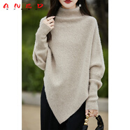 ANED設(shè)計(jì)感高領(lǐng)純羊毛披肩斗篷女加厚不規(guī)則寬松毛衣蝙蝠針織衫秋冬款 奶駝色 均碼 80-150斤