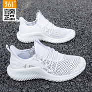 361°男鞋運(yùn)動(dòng)鞋男2025夏季新款透氣網(wǎng)鞋輕便網(wǎng)面休閑旅游鞋跑步鞋男士 361度白/銀白色 44