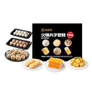 海底撈火鍋丸子套餐2斤裝 冷凍丸子6包裝涮鍋關(guān)東煮麻辣燙火鍋食材