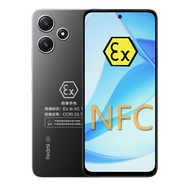 小米（MI）紅米NOTE14定制款防爆智能手機石油化工廠(chǎng)加油站油庫制藥廠(chǎng)專(zhuān)用NOTE12PRO本安EX工業(yè)巡檢NFC Redmi12【防爆版】帶證帶NFC 6G +128G