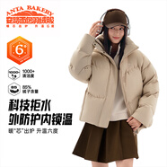 安踏面包羽絨服丨羽絨夾克女冬季新款寬版棉服上衣保暖外套