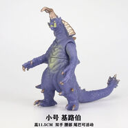 動(dòng)漫10至13厘米奧特曼兒童軟膠怪獸玩具哥斯拉可動(dòng)人偶男孩擺件 基路伯