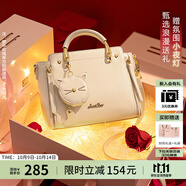歐時(shí)納（JUST STAR）包包女款2025年新款手提包輕奢侈斜挎包高級(jí)感女士包包生日禮物女