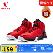 喬丹QIAODAN男鞋磨礪籃球鞋秋季新品高幫皮面減震耐磨球鞋 極光紅黑色(高幫加絨) 42.5