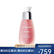 迪梵 面部精華 多效舒緩精華液100ml