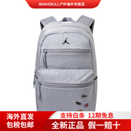 Jordan喬丹爆裂紋球鞋徽章滌綸聚酯纖維書(shū)包背包雙肩包常規男女同款情侶 水泥灰