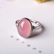 通騰  TOONTEEN時(shí)尚簡(jiǎn)約桃花芙蓉石s925銀粉晶玉髓寶石戒指女款 可調節指環(huán)飾品 粉色