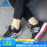 阿迪達斯 （adidas）男鞋 新款EQT網(wǎng)面透氣減震耐磨訓練休閑運動(dòng)鞋跑步鞋 BY3298/秋冬款 42.5