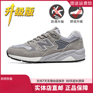 新百倫男鞋情侶跑步鞋女鞋春秋款復(fù)古休閑運(yùn)動(dòng)鞋情侶百搭軟底n字鞋跑鞋 580淺灰色升級(jí)版 41 偏小多拍一碼