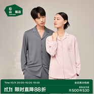 松山棉店【商場(chǎng)同款】睡衣女情侶家居服男士睡衣棉加莫代爾開(kāi)衫套裝 女士-松枝刺繡-胭脂粉 M （女士160，男士170）