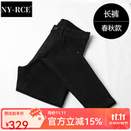 NY-RCE潮牌高腰牛仔褲女春秋新款修身顯瘦煙灰色小腳鉛筆褲子 黑色長(zhǎng)褲 29