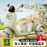 夢多福兒童電動摩托車遙控玩具車可坐人雙人小孩1-10歲寶寶車三輪兒童車 清新綠【6v+早教+藍(lán)牙+遙控】 男孩生日禮物女孩3-6歲
