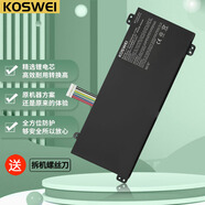 KOSWEI適用海爾/機械師/麥本本F15 A31-M15筆記本電池 A31-M15短線(xiàn) 金麥6A