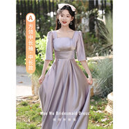奧洛黛婭紫色伴娘服新款夏季感緞面小眾婚禮伴娘裙平常可穿晚禮服 紫色方瓴中長袖中長款 S 160