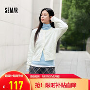 森馬（Semir）森柔|針織開衫女冬季短款絞花肌理圓領(lǐng)毛衫打底上衣101724106001