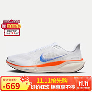 耐克NIKE男跑步鞋 飛馬41 PEGASUS 41運(yùn)動(dòng)鞋HF0013-900淺灰橙40