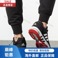 阿迪達(dá)斯 （adidas）男鞋運(yùn)動鞋女新款正品春夏透氣EQT休閑鞋子跑步鞋男進(jìn)口品質(zhì) ef1391 36.5