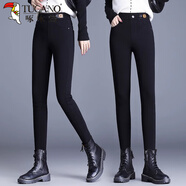 啄木鳥(niǎo)羊羔絨加厚牛仔褲女松緊腰大碼小腳褲胖mm顯瘦加絨冬季彈力鉛筆褲 黑色 28