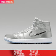 耐克（NIKE）Air Jordan 1 High G 高爾夫版氣墊緩震防滑高幫男士運動(dòng)休閑鞋 銀色FD6815-001 標準40/US7