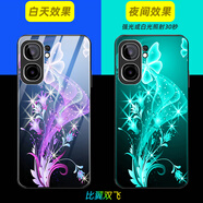 適用vivoiQOOneo9pro手機殼neo9保護套卡通款夜光鋼化玻璃殼全包個(gè)性防摔殼 夜光玻璃-比翼雙飛 vivoiQOOneo9-配膜