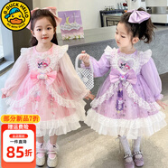G.DUCKKIDS洛麗塔公主裙女童連衣裙秋季庫洛米裙子兒童衣服中小女孩生日禮物 粉色美樂(lè )蒂 120 尺碼5~6歲【110-120cm】cm