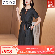 ZXEGI25姆米重磅香云紗真絲女士高端連衣裙年輕時尚桑蠶絲長裙 黑色 L