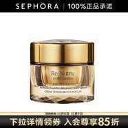 雅詩(shī)蘭黛（Estee Lauder）白金級蘊能黑鉆光璨面霜 白金黑鉆面霜 30ml