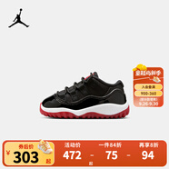 NIKE JORDAN 耐克AJ11復(fù)刻兒童休閑運(yùn)動(dòng)鞋輕盈緩震穩(wěn)固支撐男女童球鞋 FV5120-006 26 【建議腳長(zhǎng)15cm】