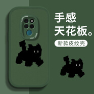 澤逸 適用華為mate20/pro手機殼 全包防摔新款卡通高級硅膠皮紋軟殼黑白貓咪男女 【蒼嶺綠】綠色驚訝貓-贈保護(hù)膜 華為Mate20