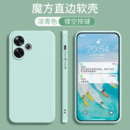 鑫思埠適用于紅米Turbo3手機殼Redmiturbo3硅膠Redmi軟殼24069RA21C個(gè)性保護套外套新款防摔男小米鏡頭 淡青色【純色】 紅米Turbo3【單殼】