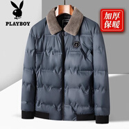 花花公子（PLAYBOY）爸爸冬裝外套韓版服中老年人40-50歲男士爺爺保暖冬季上 藍色【夾棉保暖】 XL 110-125斤左右