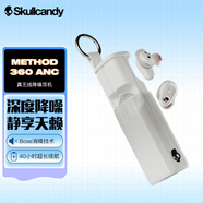 SKullcandy METHOD 360ANC 真無(wú)線藍(lán)牙耳機(jī)入耳式降噪耳機(jī)耳麥 白色