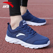 安踏（ANTA） 男鞋跑步鞋2025新款夏季網(wǎng)面透氣休閑鞋子官網(wǎng)旗艦運(yùn)動(dòng)鞋男網(wǎng)鞋 黑曜石藍(lán)/安踏白5581 39