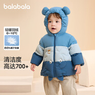 巴拉巴拉嬰兒羽絨服男女童冬季外套撞色萌趣200424107205