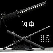 錦川龍泉市刀劍工藝品唐橫刀一體高性能防身收藏冷兵器未開(kāi)刃 深紅色（黑閃電）