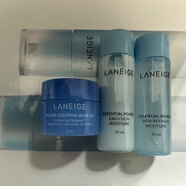 LANEIGE蘭芝水衡透潤潤膚乳25ml 乳液專柜小樣旅行裝滋潤保濕 水＋乳＋睡眠面膜