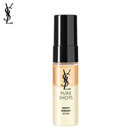 【99成新】YSL圣羅蘭全新悅享青春夜間煥膚精華液 7ml