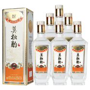 百年堡定古法釀老酒百年保定 雄安特曲荷塘 濃香型優(yōu)級白酒 52度 500mL 6瓶 莫獨酌古釀一箱