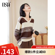 歐莎（OSA）【香草云衫】草甸綠條紋V領(lǐng)針織衫毛衣女長袖上衣2025秋季新款 咖色 2XL