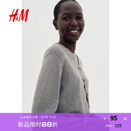 H&M【徐若晗同款】女裝毛針織衫秋慵懶短款打底衫miu系薄開(kāi)衫0579541 混灰色 XL 170/116