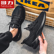 回力男鞋網(wǎng)面透氣運動(dòng)鞋百搭黑色休閑鞋厚底純色潮鞋 黑色 41