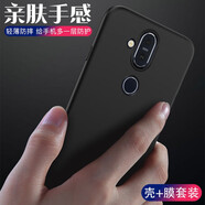 韓茲 適用于諾基亞X6手機殼諾基亞X7透明軟殼 NOKIA X6/X7/X5保護套微磨砂黑色全包防摔 諾基亞X7-磨砂軟殼【黑色】+鋼化膜(高清)